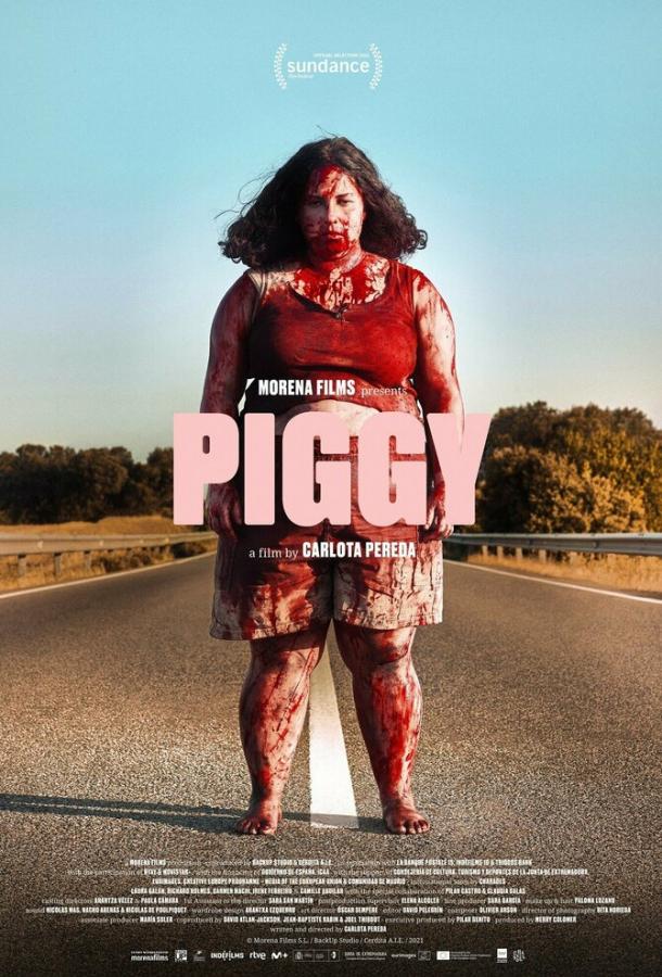 Фильм Свинка (2022) - смотреть онлайн в хорошем качестве